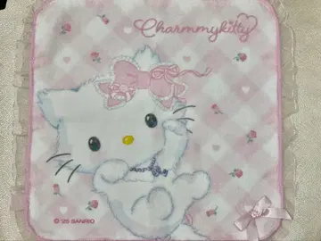 챠미 키티 프티 타월