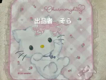 챠미 키티 프티 타월