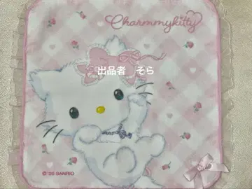 챠미 키티 프티 타월