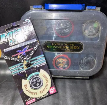 반다이 하이퍼 요요 스피너즈 박스, 요요 4, 넥 캐리 세트