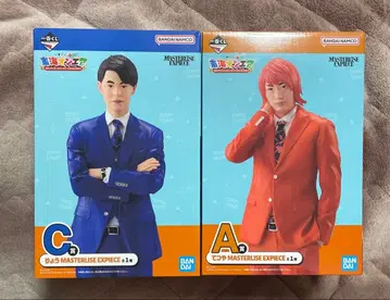 도카이 온에어 제일복권 A상 테츠야 C상 료