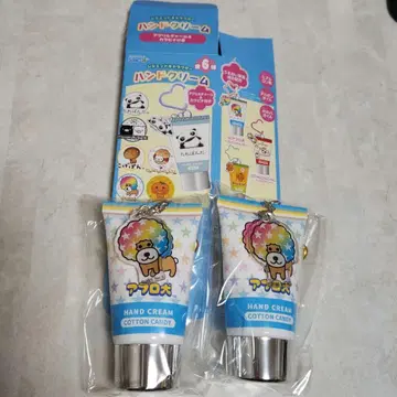 산엑스 아크릴 참, 카라비너 부착 핸드 크림 아프로견