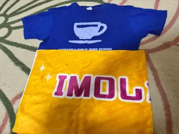 하즈키 코 아이콘 T셔츠 아오야마 나기사 IMO 협회 타월