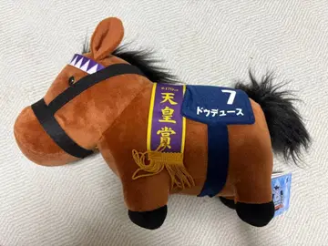 서러브레드 컬렉션 GB 봉제 인형 두두스