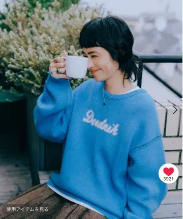 이번 시즌 니코앤드 오크리 레터링 니트 풀오버