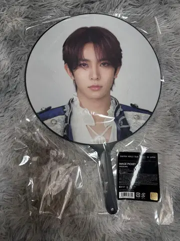 ENHYPEN FATE PLUS FATE+ 히스 HEESEUNG 부채