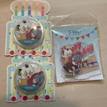 라소흑전기 소흑 생일 캔뱃지 2개 + 아크릴 스탠드 세트