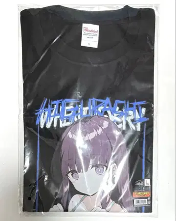 쓰르라미 울 적에 텐슈카쿠 한정판 T셔츠 시라카와고 후루데 리카