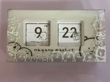 나가노의 곰 파타파타 시계 나가노전 나가노 마켓 농담곰