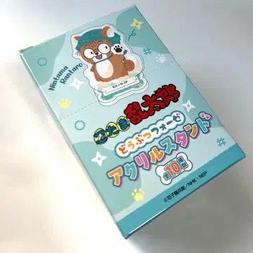 닌타마 란타로 동물 포즈 아크릴 스탠드 컴플리트 세트 박스