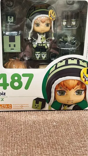 지금은 증정품 포함! DRAMAticalMurder 노이즈 피규어