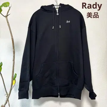 Rady 블랙 풀 지퍼 후디