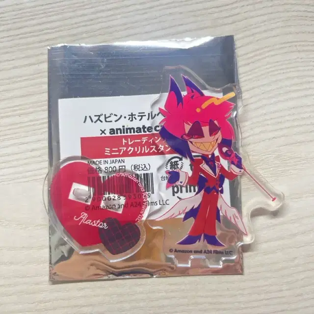 해즈빈호텔 알래스터 미니 아크릴 스탠드