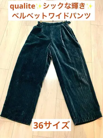 qualite 시크한 광택 스트라이프 벨벳 와이드 팬츠