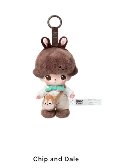 POPMART DIMOO WORLD disney 칩 데일 봉제 인형