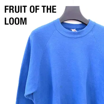 FRUIT OF THE LOOM 트레이닝복