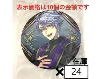 [ 10개 낱개 판매 ] 트위스테 아즈르 식전복 캔뱃지