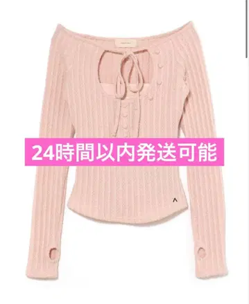 andmary Nini 리본 탑 핑크