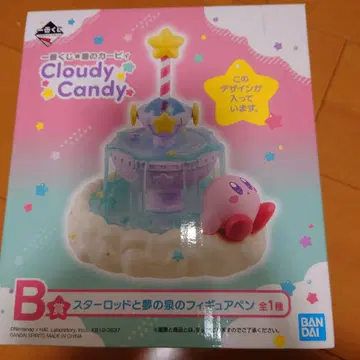 제일복권 별의 커비 Cloudy Candy B상 피규어