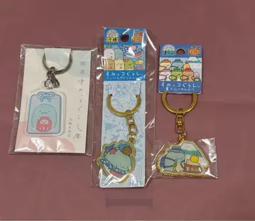 토카게 키링 세트