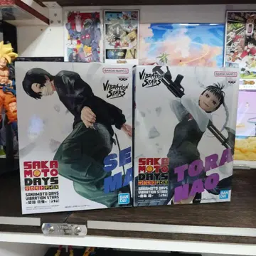 사카모토 데이즈 세바 마후유 토라마루 히사시 미개봉 세트