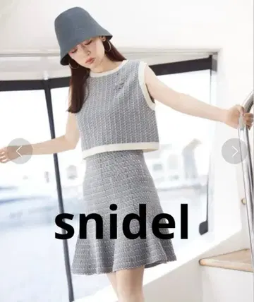 [ 새상품급 ] SNIDEL 스나이델 미니 플레어 스커트 SETUP 블루