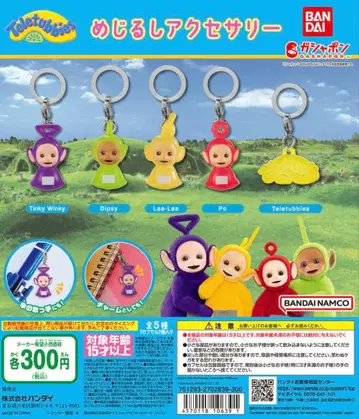 텔레토비즈 메지루시 액세서리 컴플리트