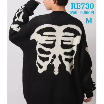 새상품 [ RE730 ] 세븐서티 빅 실루엣 루즈 가디건 M