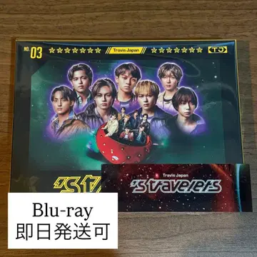 Travis Japan 's travelers FC 한정판 Blu-ray