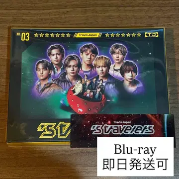 Travis Japan 's travelers FC 한정판 Blu-ray
