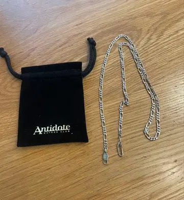 Antidote BUYERS CLUB Figaro Chain