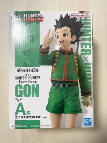 제일복권 HUNTER x HUNTER GREED ISLAND A상 곤