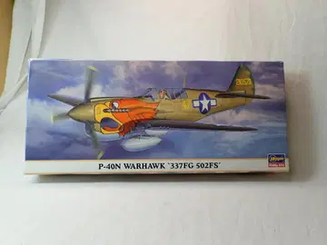하세가와 1/72 WARHAWK 한정품 내부 가방 미개봉 중고품