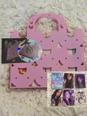 NewJeans 2nd EPGet UpBunny Beach Bag ver