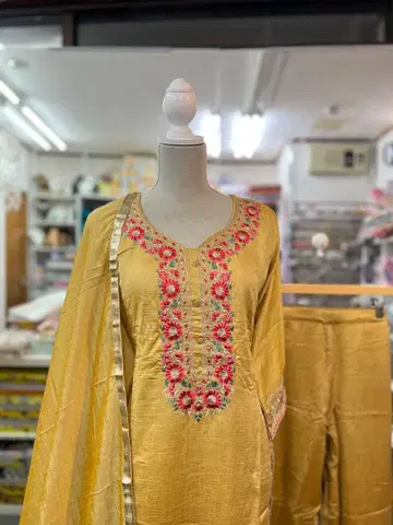 자수 골드 셋업