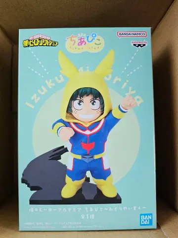 나의 히어로 아카데미아 미도리야 이즈쿠 피규어