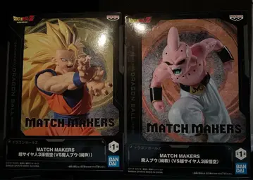 드래곤볼 MATCH MAKERS 피규어 세트 손오공 마인 부우