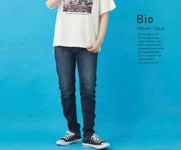 새상품 큐브 슈가 슬림 보이즈 데님