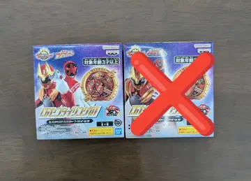 CG 센타이링01 분붐저 부스티드 ver.SP