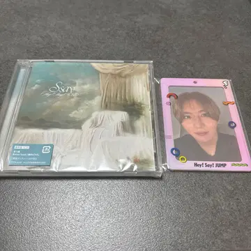 Hey! Say! JUMP Ssay 일반ver