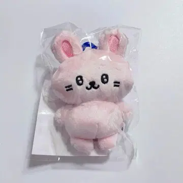 은혁 봉제 인형 키링 superjunior