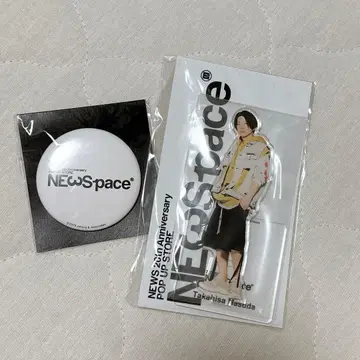 NEWS 마스다 타카히사 아크릴 스탠드 NEWSpace 캔뱃지