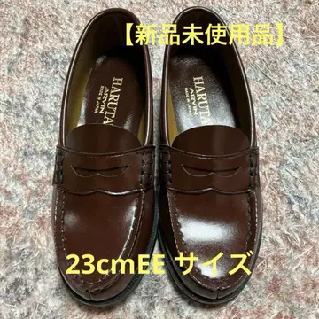 [ 미사용 새상품 ] 하루타 로퍼 23cmEE 다크 브라운