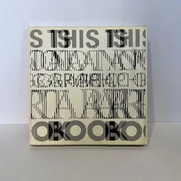 7STARS DESIGN ART BOOK