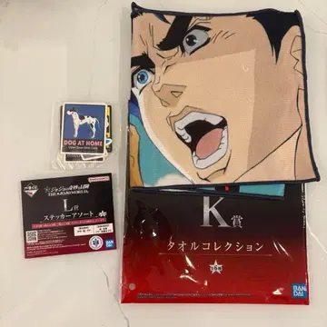 제일복권 죠죠의 기묘한 모험 - THE JOJO WORLD 죠나단 1부