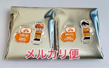 하이큐 지로리 크리스마스