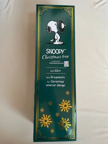 SNOOPY 스누피 크리스마스 트리 60cm