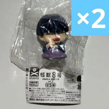 괴수 8호 오넴탄 vol.2 호시나 소우시로 2개 세트