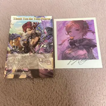 그랑블루 판타지 발렌타인 화이트데이 답례 레이디 그레이