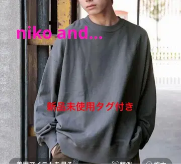 niko and - USA 코튼 쭈리 크루 풀오버 BIG